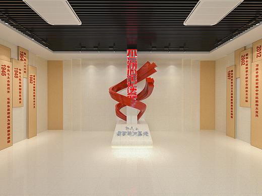 廉政教育基地