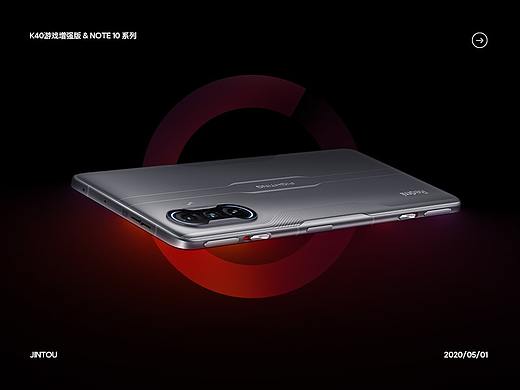 K40游戏增强版 & Note 10 系列