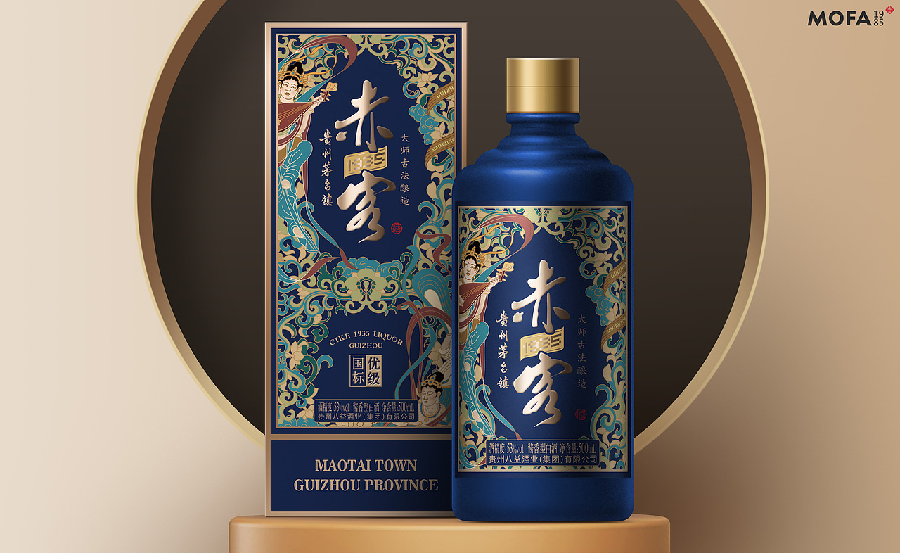 贵州赤客1935|国标酱酒白酒包装设计_MOFA1985创意案例(图ZMjgwNDY3OTMy) - 包装 - 站酷设计师真功夫酒包装设计原创素材 - 站酷ZCOOL