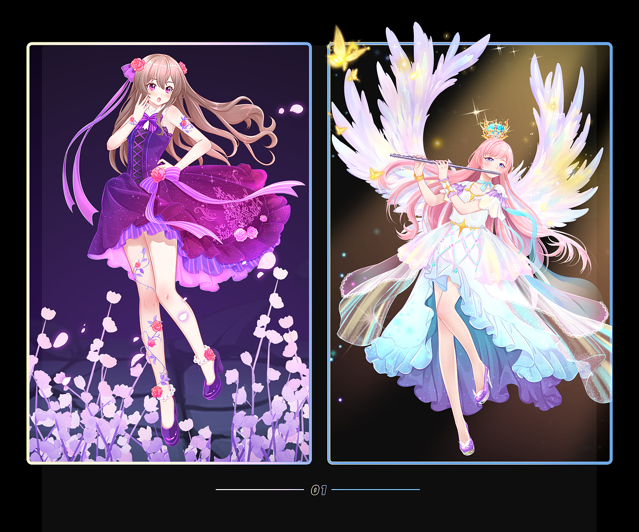 直播礼物案例展示