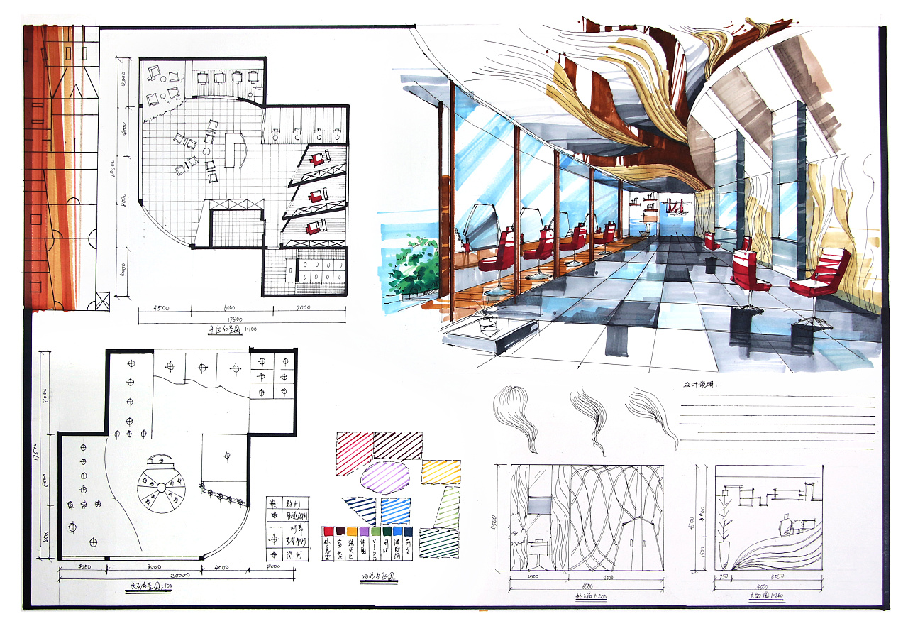 环艺设计手绘作品集|空间|家装设计|设计师的历程 - 原创作品 - 站酷 (ZCOOL)