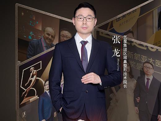 鼻专家组图
