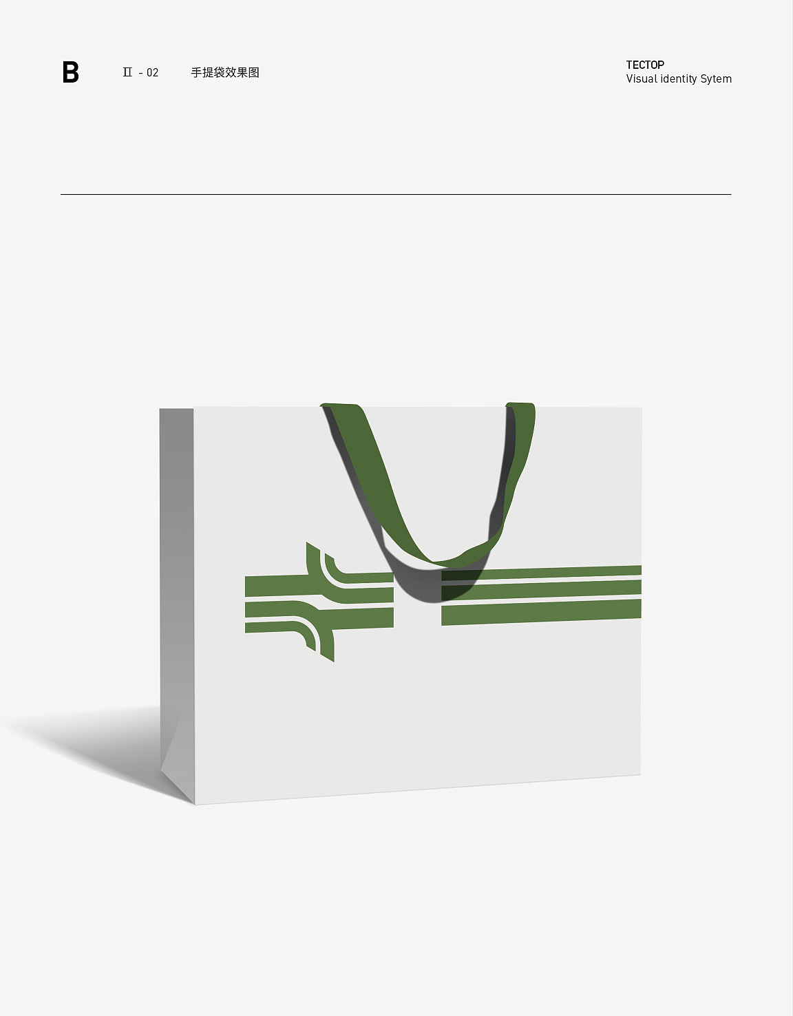 TECTOP探拓品牌VI升级方案