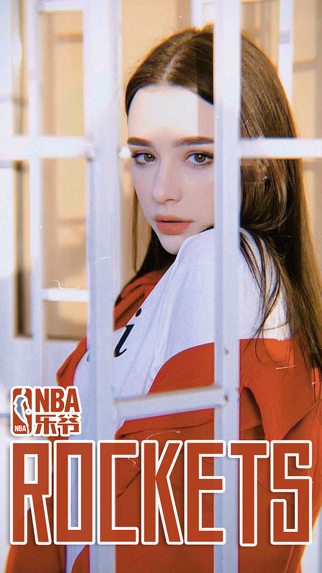 火箭美女宝贝 丨 手机壁纸