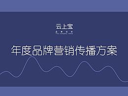 喜欢