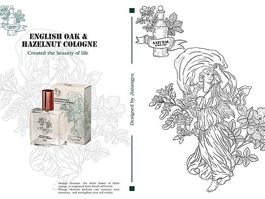 版画练习-香水包装插画
