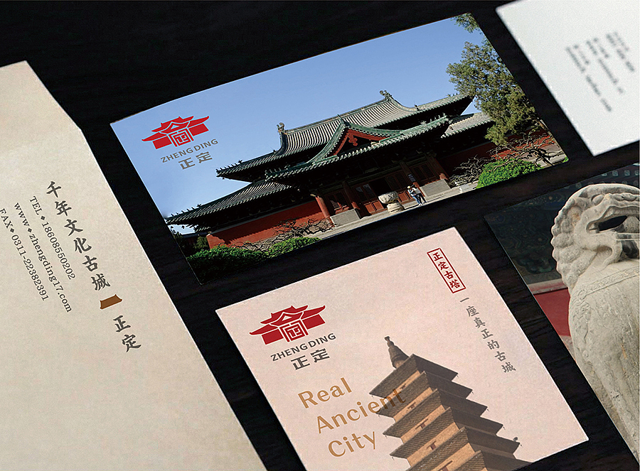 广告语:正定,一座真正的古城标志需要精确,概况,有利于识别和传播.