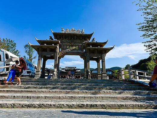 千华古村落延时