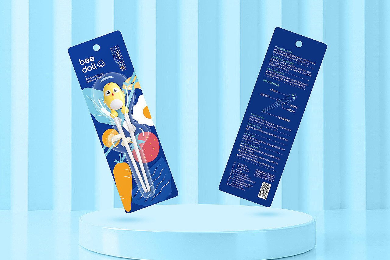 豆腐 海藻 枸杞 大米 小米 大枣 拉面 红茶 米粉 麦片