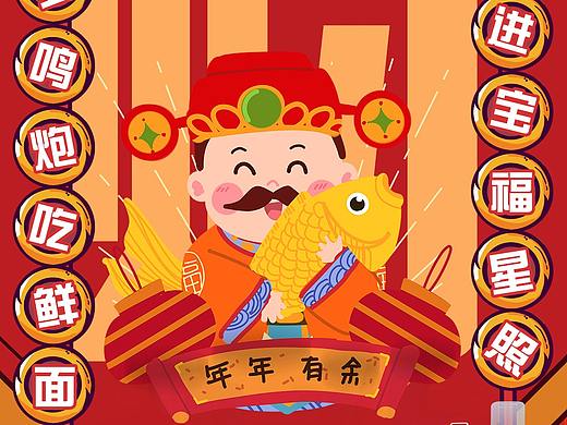 国朝风餐饮微信稿