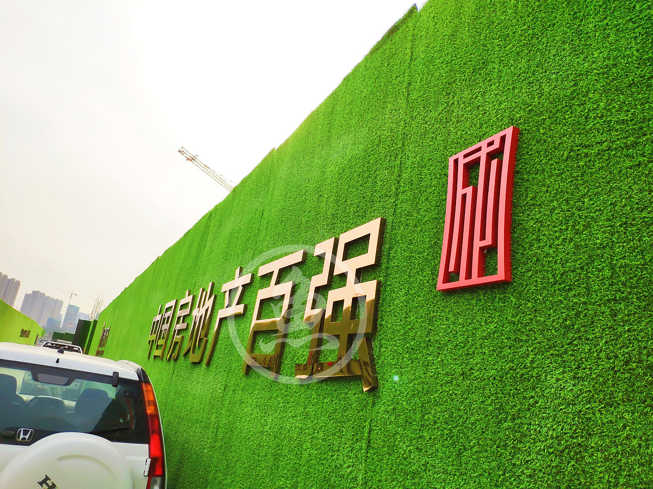 厦门 国贸天成围挡立体字标识 排版设计与制作,精工字