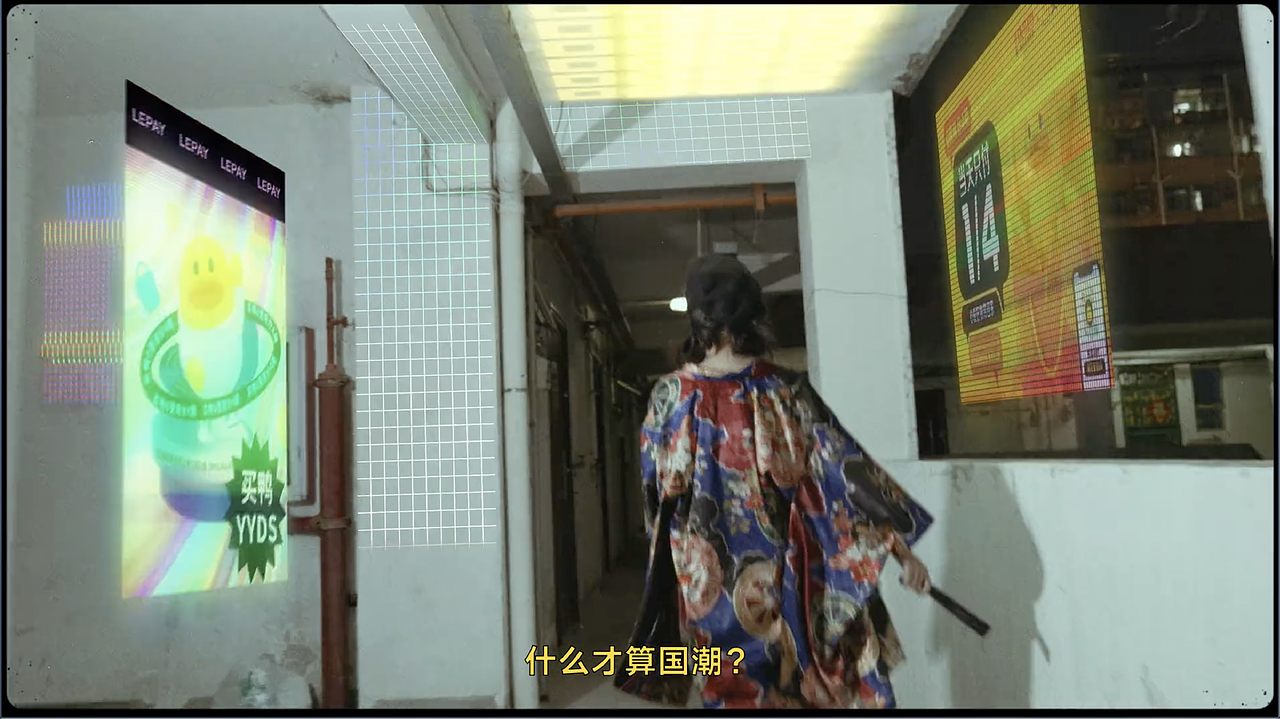 潮流消费小程序《买鸭》品牌TVC广告(图ZMjc1MzY0MTky) - 影视后期 - 站酷设计师Soky_Designer原创素材 - 站酷ZCOOL