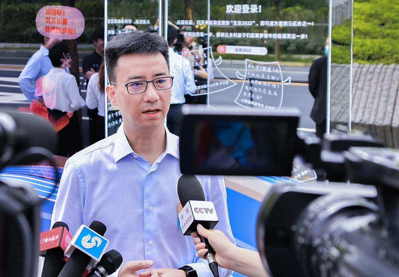 北京2022冬奥文化公益平台 启动仪式（图ZMjg3MjkyMTcy） - 雕塑 - 站酷设计师不是美术馆原创素材 - 站酷ZCOOL