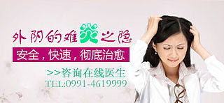 医疗小banner配图（图ZMjM0MzAwNDA=） - 运营设计 - 站酷设计师飞舞的烂菜叶丶原创素材 - 站酷ZCOOL