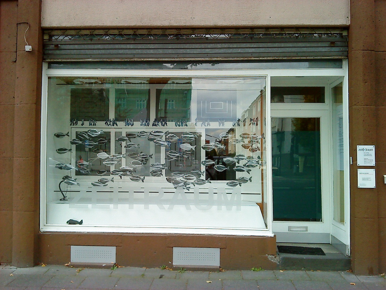 小店