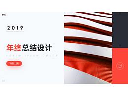 三角形