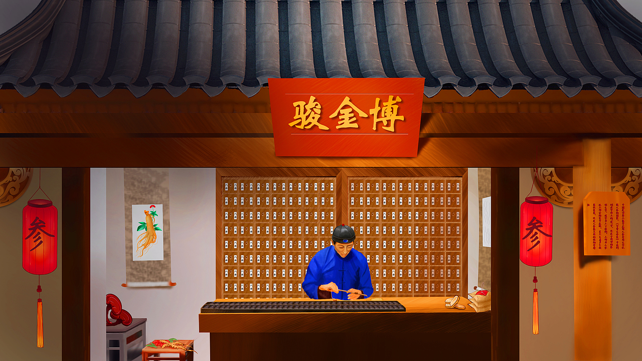 临摹手绘（图ZMTg1ODMxMzA4） - 创作习作 - 站酷设计师元旦妈原创素材 - 站酷ZCOOL