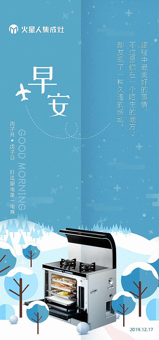 2019年底的一堆图,一堆练习