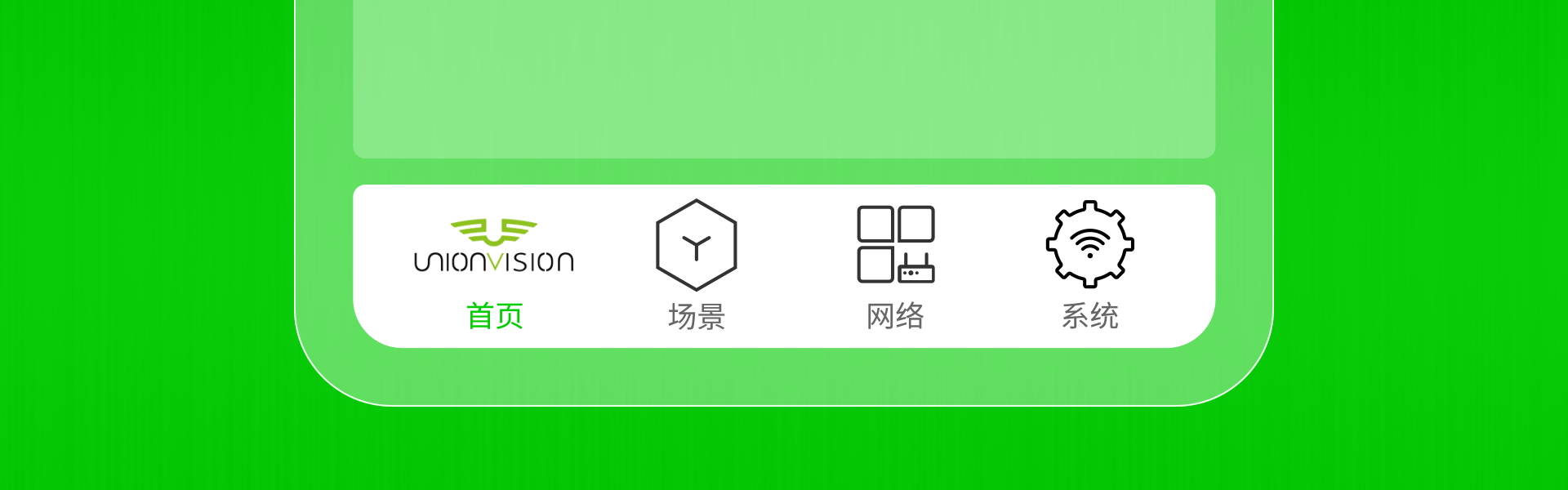 Robot AX（图ZMjU3MDQ3MzQ0） - APP界面 - 站酷设计师石头stone丶原创素材 - 站酷ZCOOL