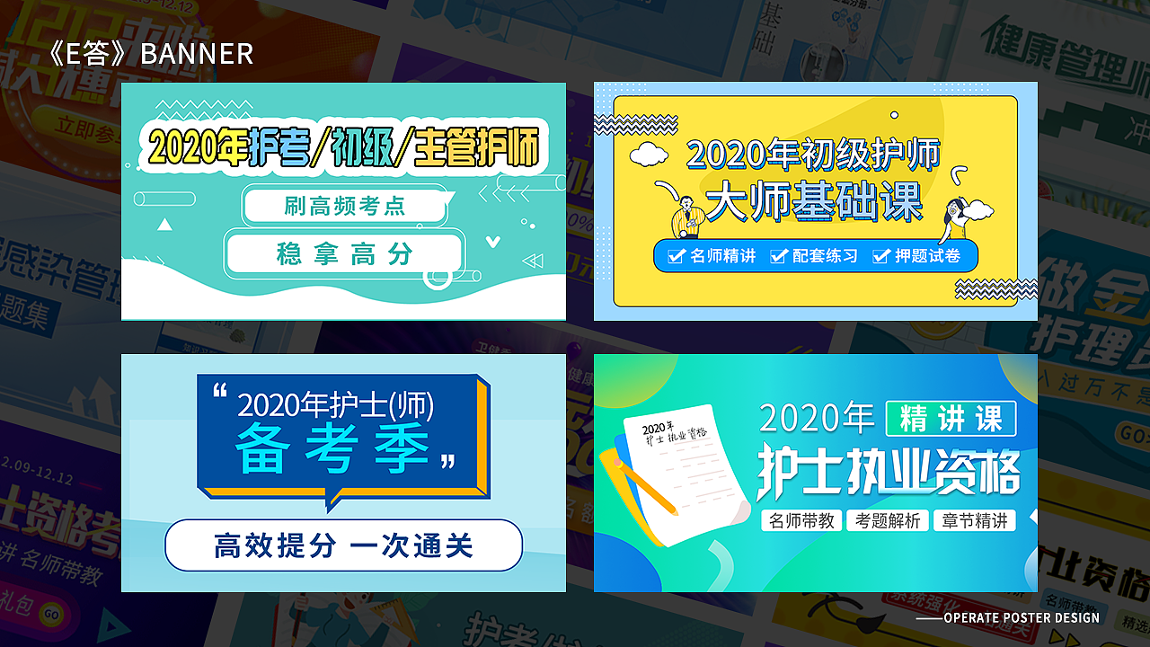 作品集（图ZMjgxODA4MDM2） - 品牌 - 站酷设计师非黄蓉原创素材 - 站酷ZCOOL