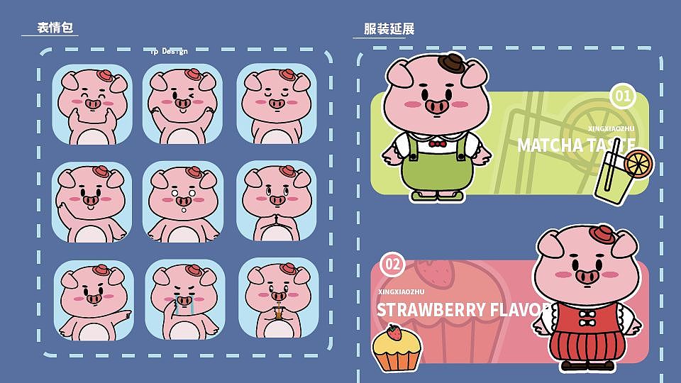 2022年插画合集（图ZMzI2ODUwNTk2） - 商业插画 - 站酷设计师诗诗stella原创素材 - 站酷ZCOOL