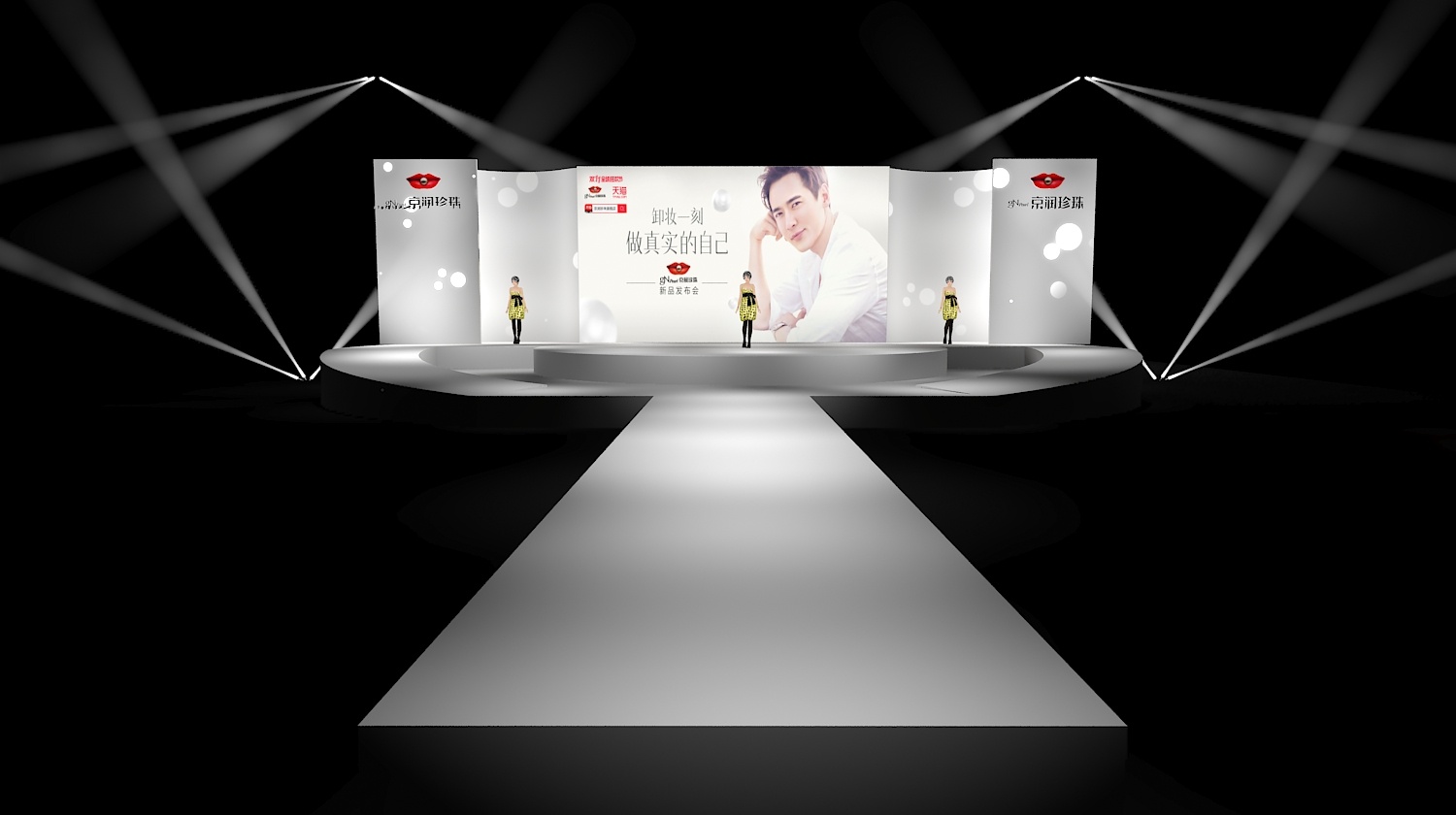 京润珍珠《爱上超模》t台秀