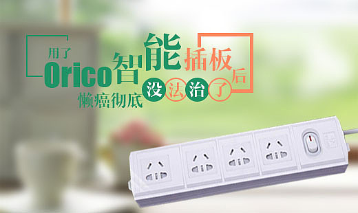 临摹（图ZOTE4OTAwMjA=） - 运营设计 - 站酷设计师道特原创素材 - 站酷ZCOOL