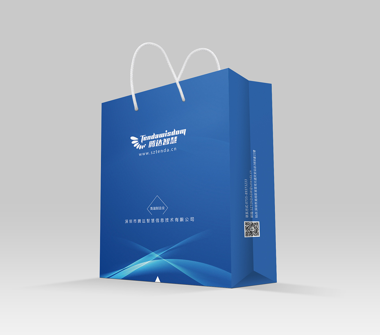 企业物料设计--手提袋