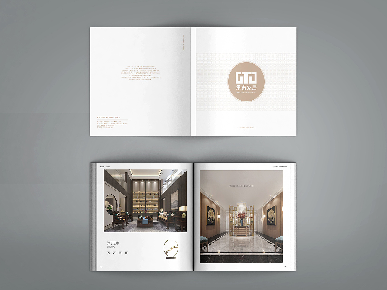 画册效果展示（图ZMTU0MjIxMTE2） - 书籍/画册 - 站酷设计师李一一彤原创素材 - 站酷ZCOOL