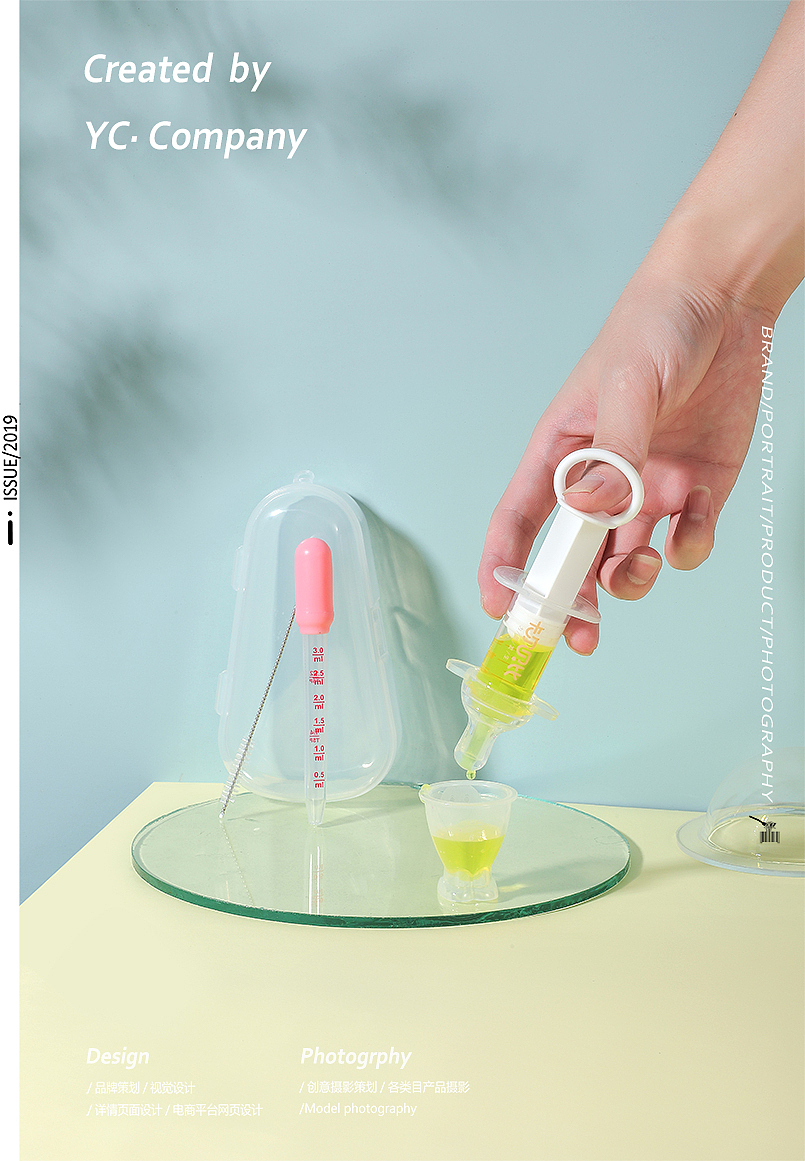 蓝色大海的传说丨生活用品摄影丨蔡久纪