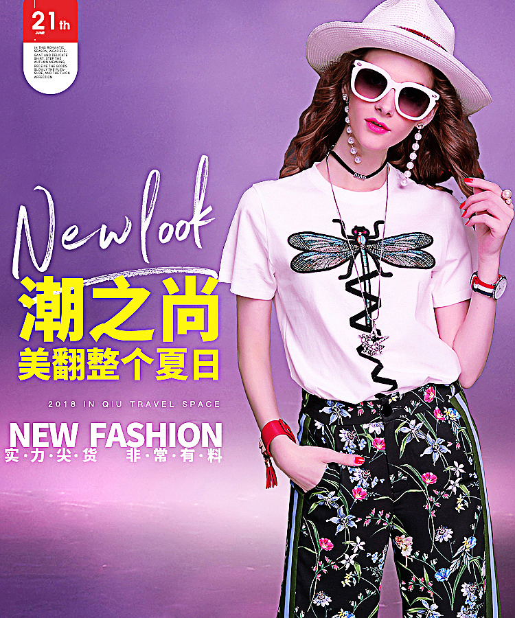 时装女装作品集之--无线海报设计（图ZMTk5NDE5OTA4） - 电商 - 站酷设计师小小小小艺JannG原创素材 - 站酷ZCOOL