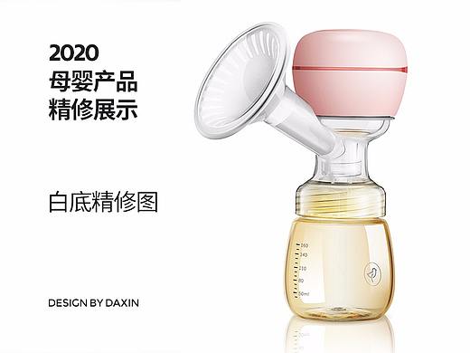 电商母婴类产品精修教程