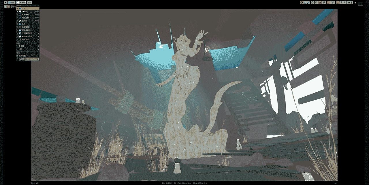 第五人格IVL2020项目总结(图ZMjM2NjM1MzIw) - 品牌 - 站酷设计师网易CFun设计中心原创素材 - 站酷ZCOOL