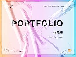 UI作品