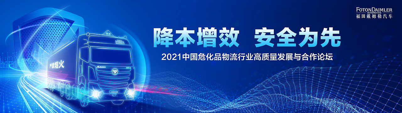2021KV设计合集壹（图ZMjgzMzQ4NjI4） - 海报 - 站酷设计师瑀琮原创素材 - 站酷ZCOOL