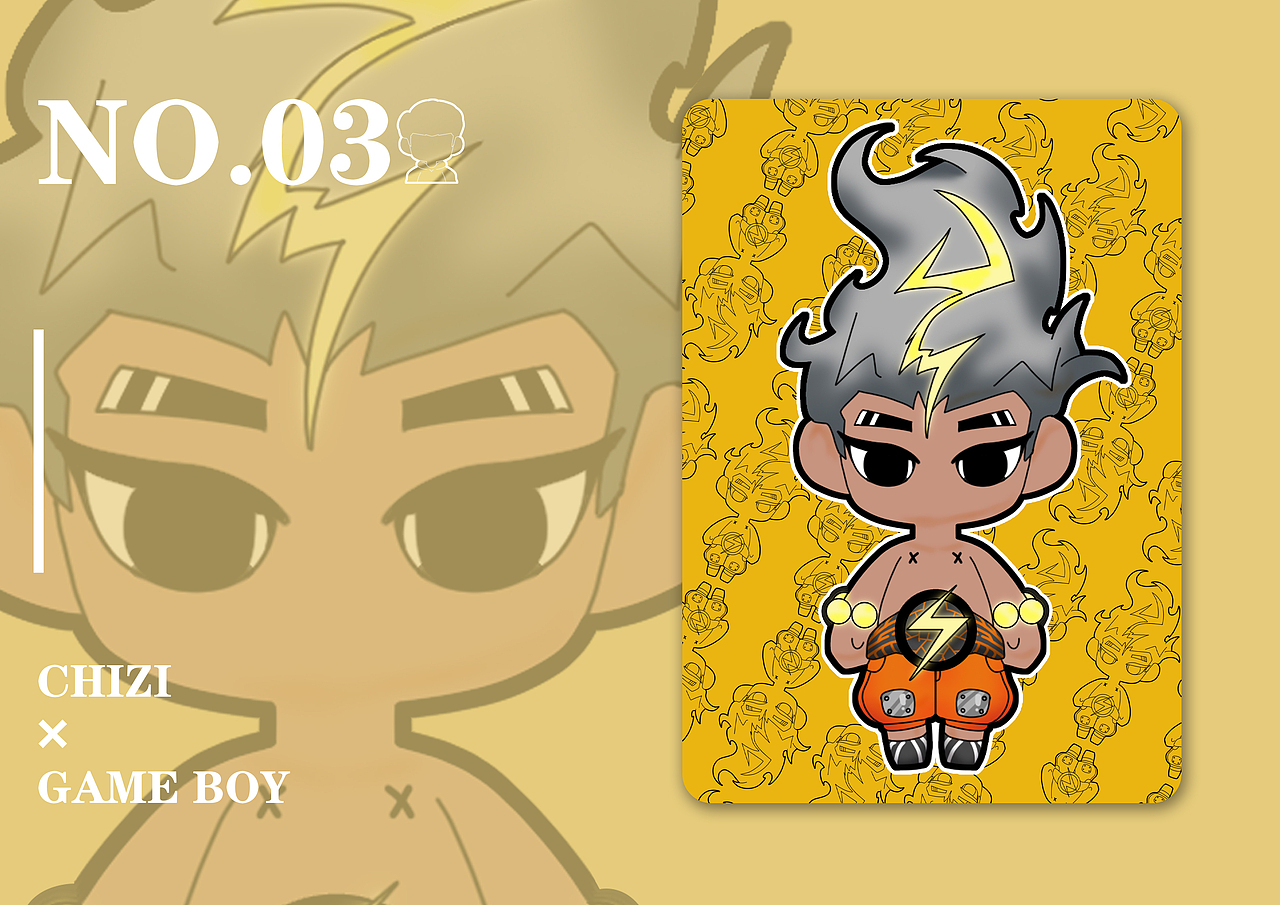 个人IP形象-池子（图ZMjkxMjczNDc2） - IP形象 - 站酷设计师不会画画的烧酒原创素材 - 站酷ZCOOL