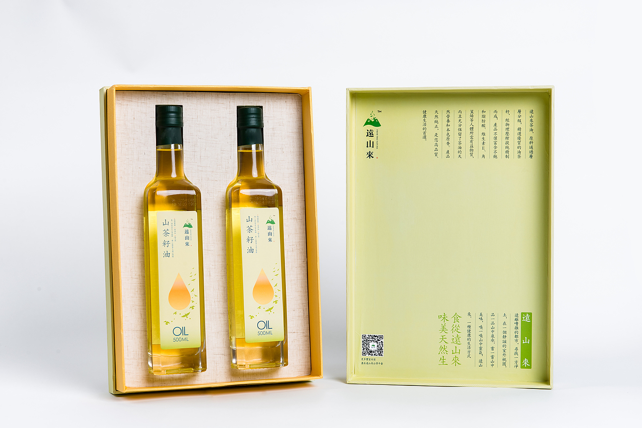 远山来茶油包装成品（图ZNDcwMzQ0MzY=） - 包装 - 站酷设计师johnback原创素材 - 站酷ZCOOL