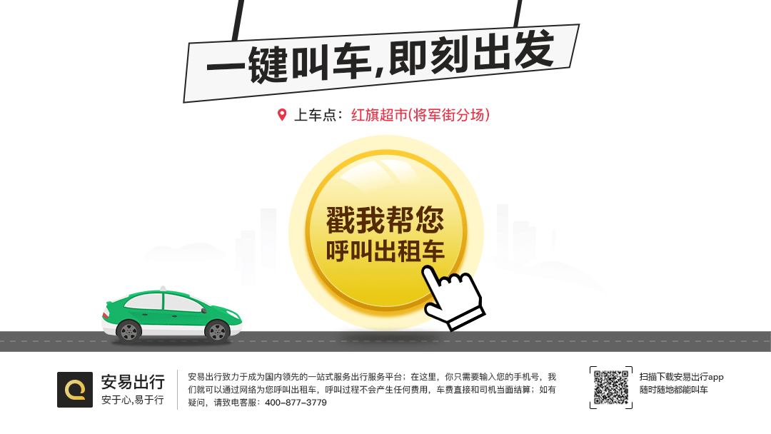 2017年度工作合集（图ZMTE4MTI4Mjg0） - APP界面 - 站酷设计师峥嵘岁月稠的峥原创素材 - 站酷ZCOOL