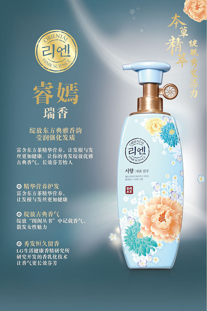 睿嫣的卡片（图ZMTI0ODgwNTY4） - 宣传物料 - 站酷设计师ly小重山原创素材 - 站酷ZCOOL