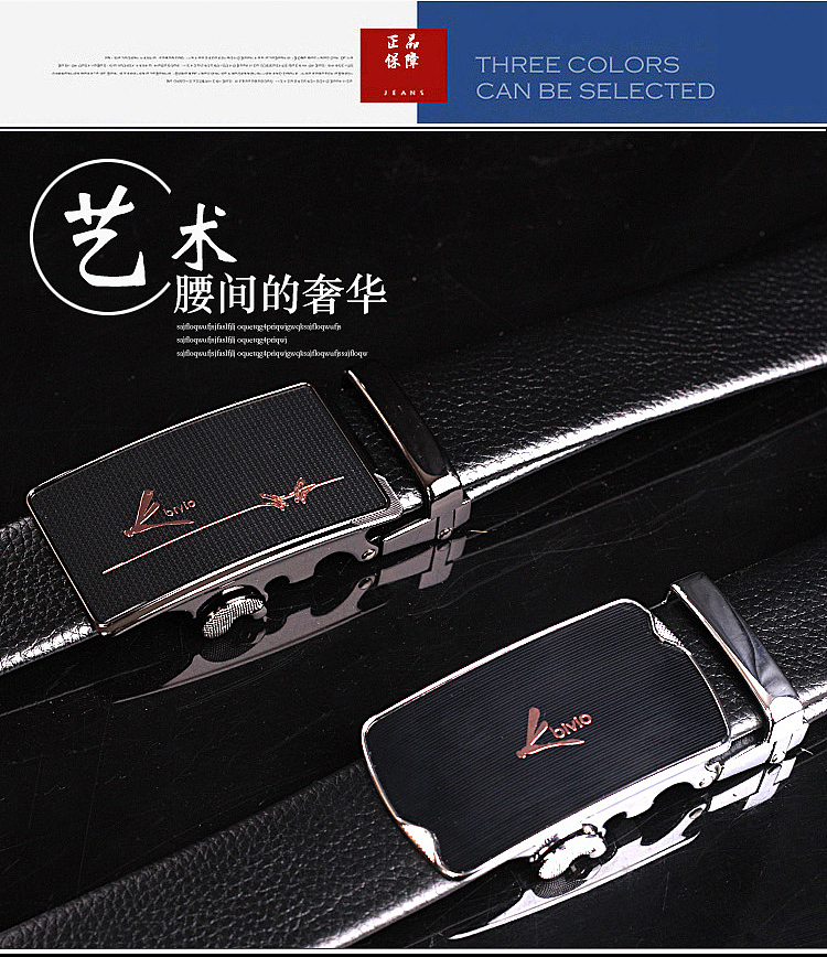 腰带详情 淘宝详情 坑多多详情 天猫详情