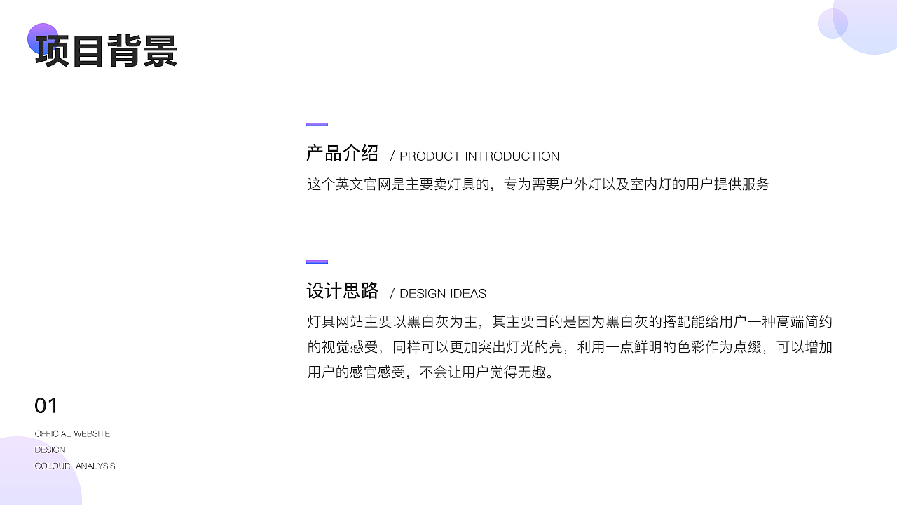 UI作品集（图ZMTgzNTcxNTg0） - APP界面 - 站酷设计师Jessie_静静原创素材 - 站酷ZCOOL