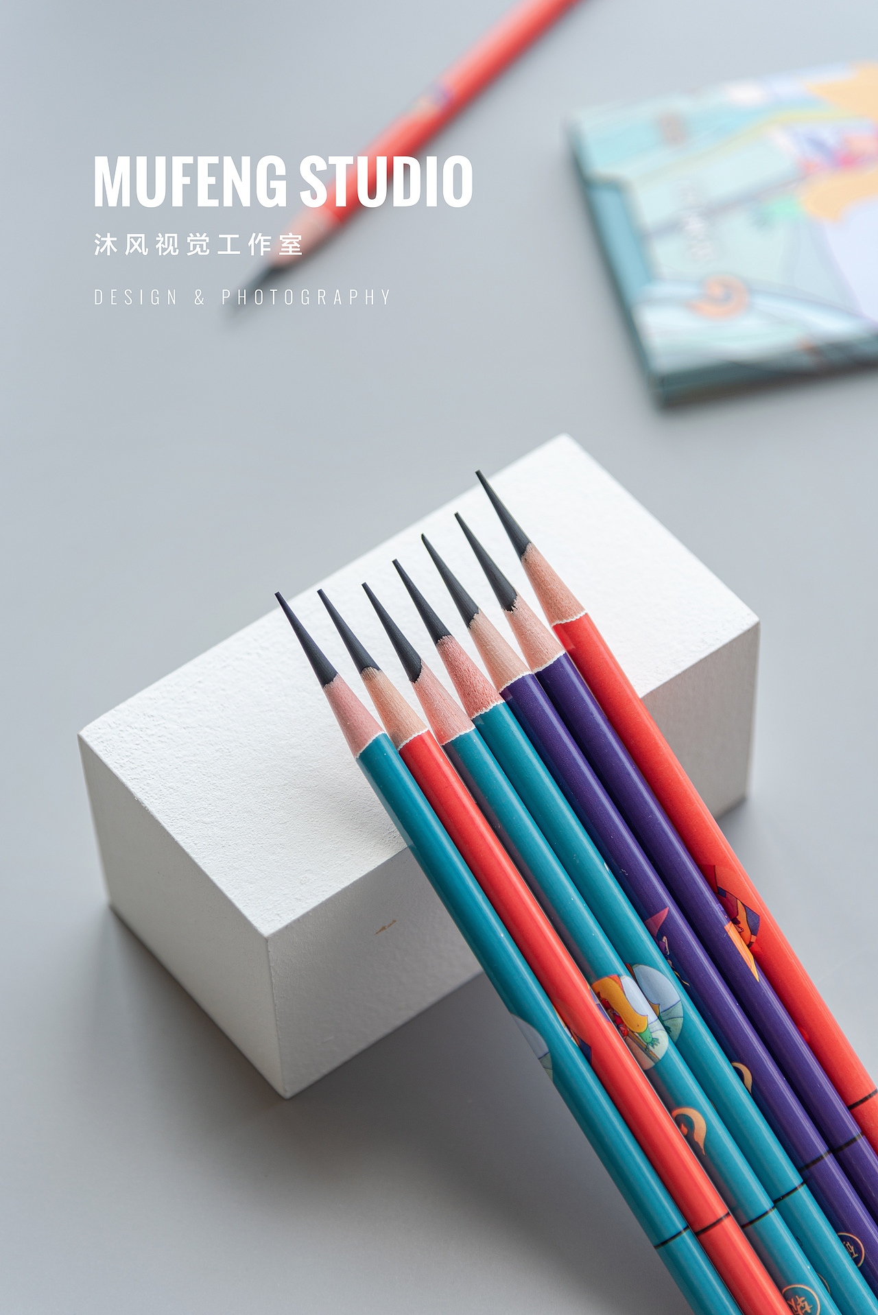 素描笔文具产品摄影