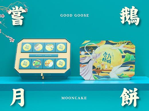 尝鹅月饼 | 中秋包装 | 中国风插画 | 嫦娥与鹅