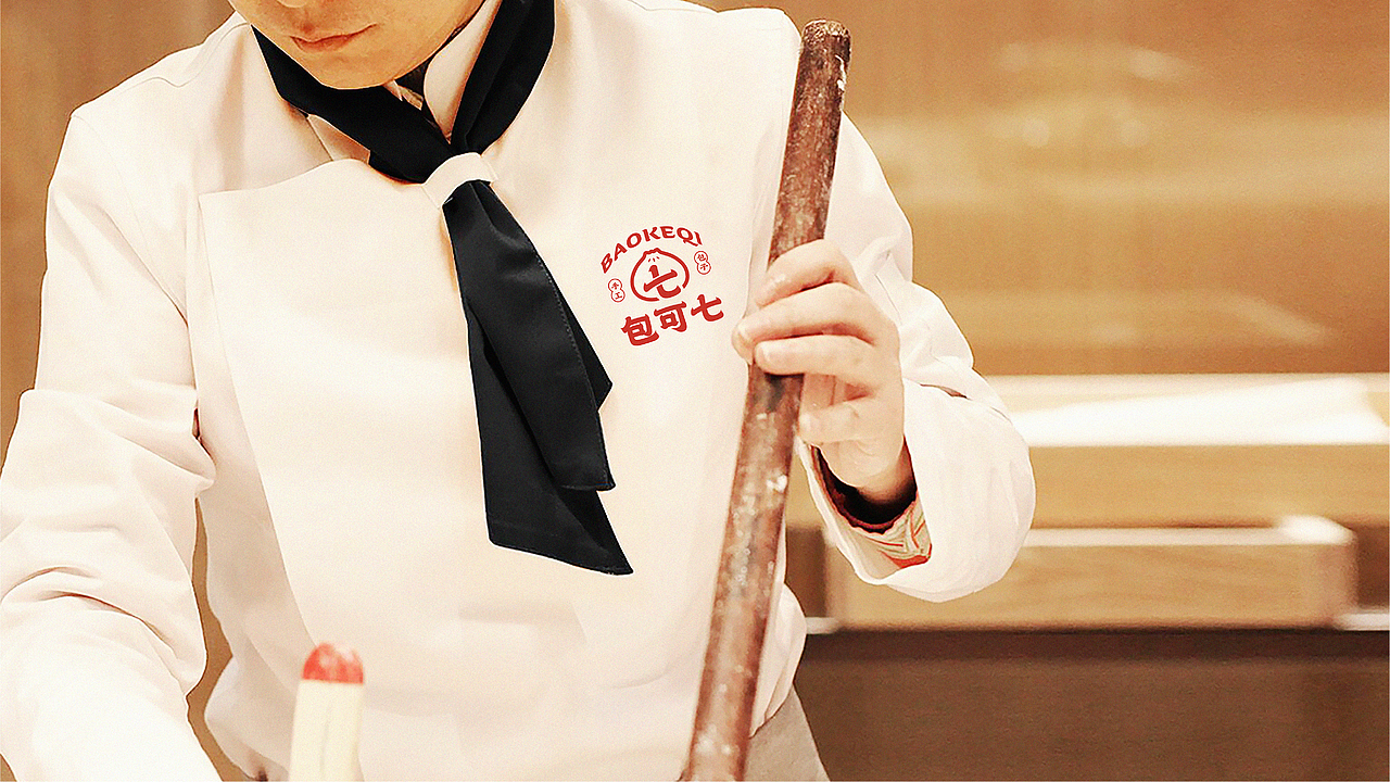 包可七&潮流中式包子铺连锁餐饮品牌设计（图ZMjkzMjM5MDk2） - Logo - 站酷设计师荒誕想象实验室原创素材 - 站酷ZCOOL