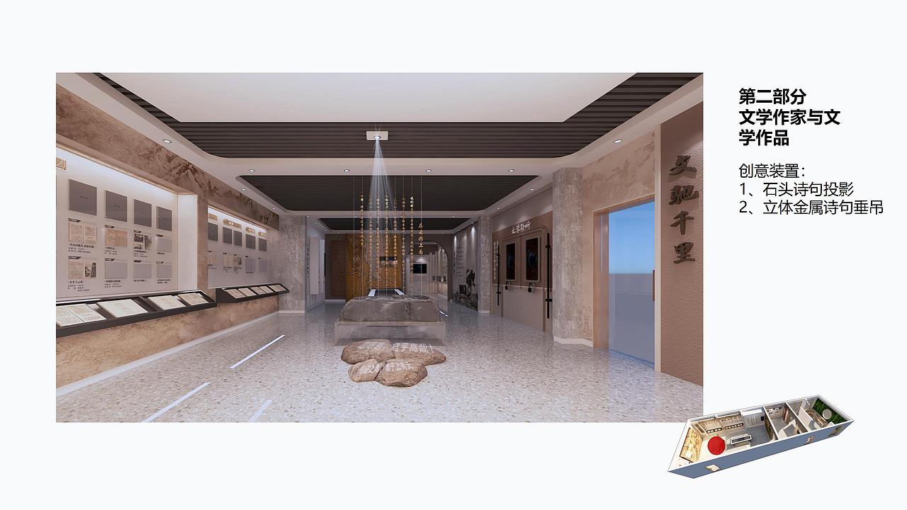 铁路纪念馆（图ZMzUzNDMxNzA0） - 展陈设计 - 站酷设计师Oliver洋原创素材 - 站酷ZCOOL