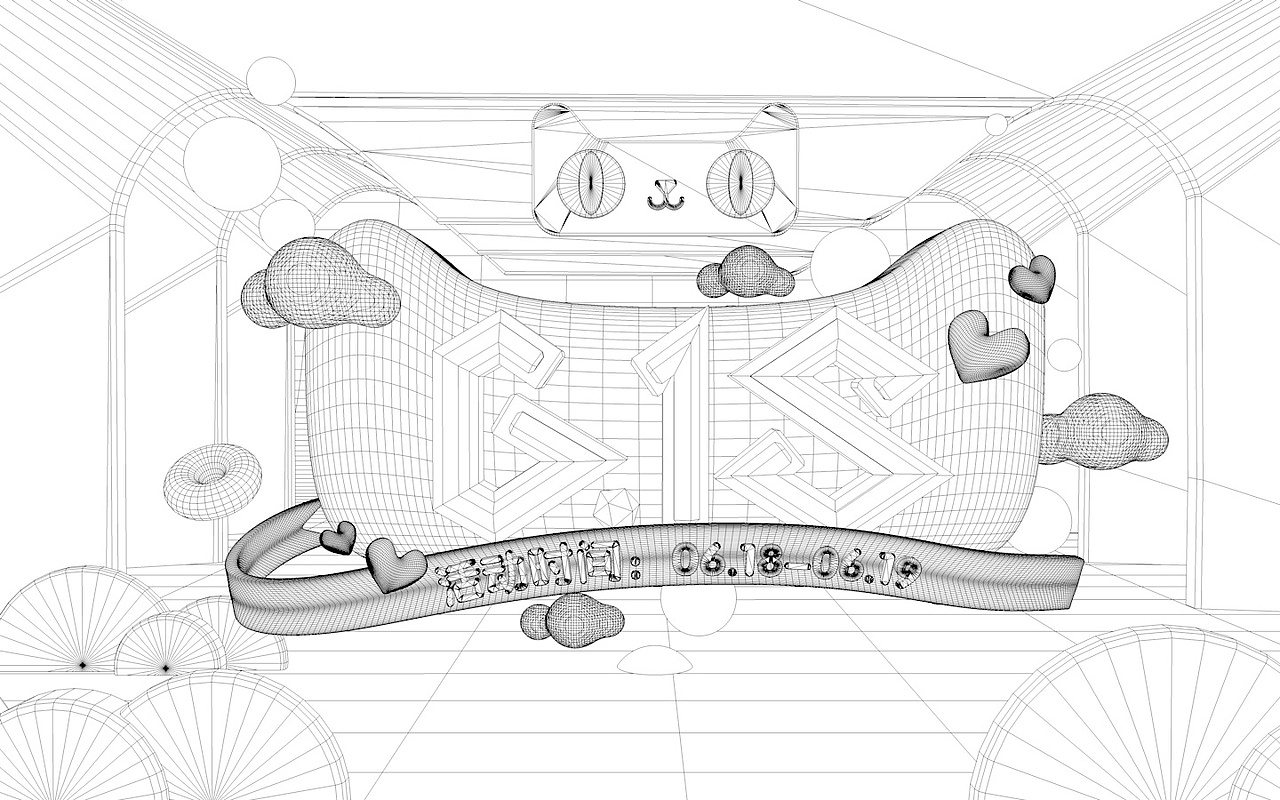 一周一练——第一周618活动（图ZODE1Mjg1MDA=） - 海报 - 站酷设计师yyydddy原创素材 - 站酷ZCOOL