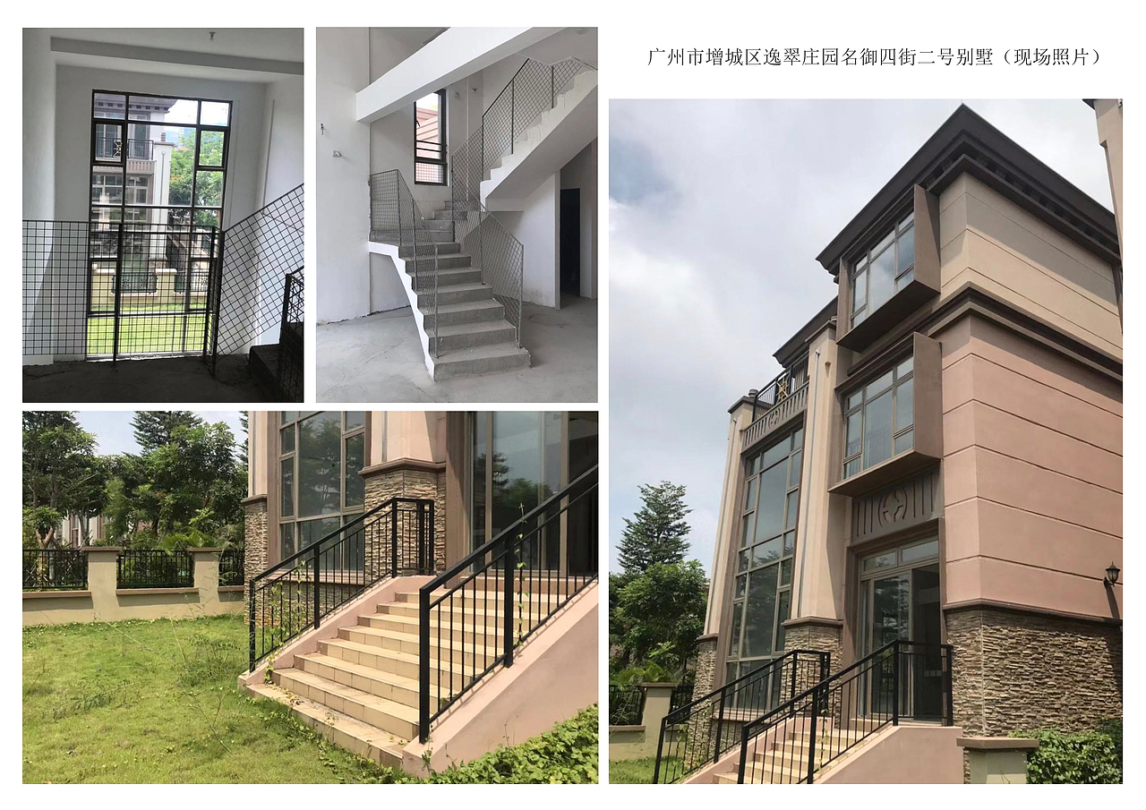 秋末的橙色 / 别墅空间（图ZMTg2MzAwMTk2） - 家装设计 - 站酷设计师六品设计原创素材 - 站酷ZCOOL