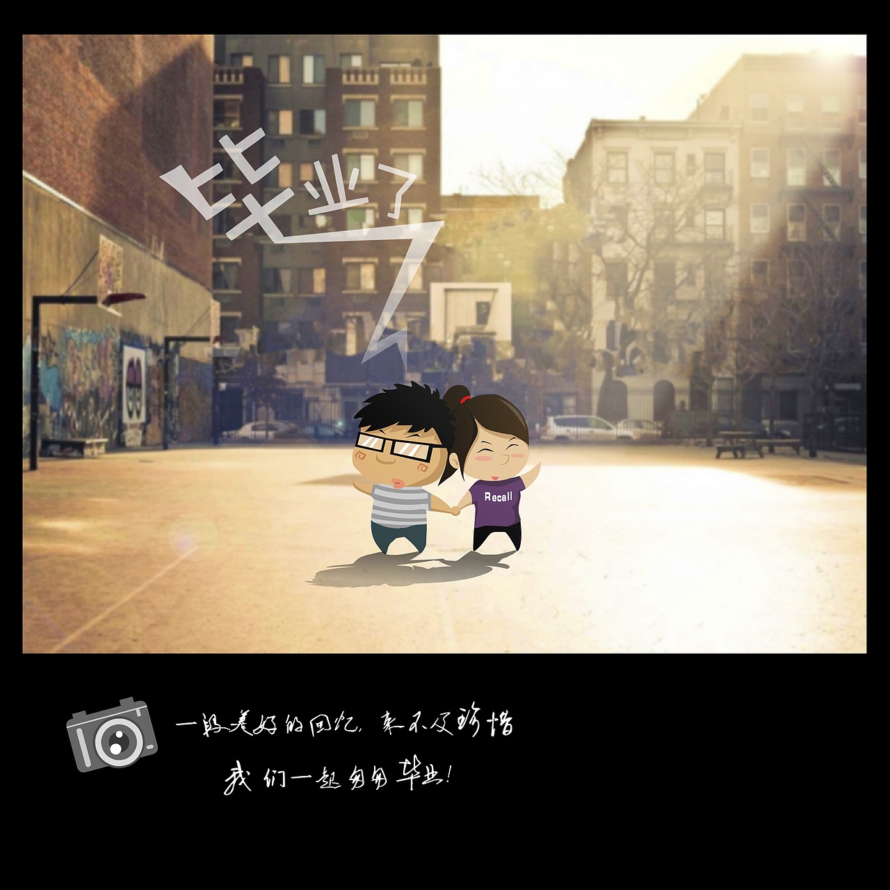 个人创作（这五年）（图ZMTA3NzIxMTYw） - 艺术插画 - 站酷设计师羊羊羊的杨原创素材 - 站酷ZCOOL
