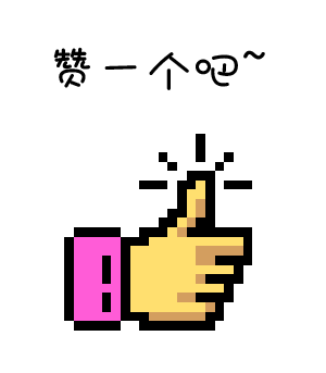 一波动图~走起~（图ZMTI5NDc0NTQ0） - 闪屏/壁纸 - 站酷设计师daimo187原创素材 - 站酷ZCOOL