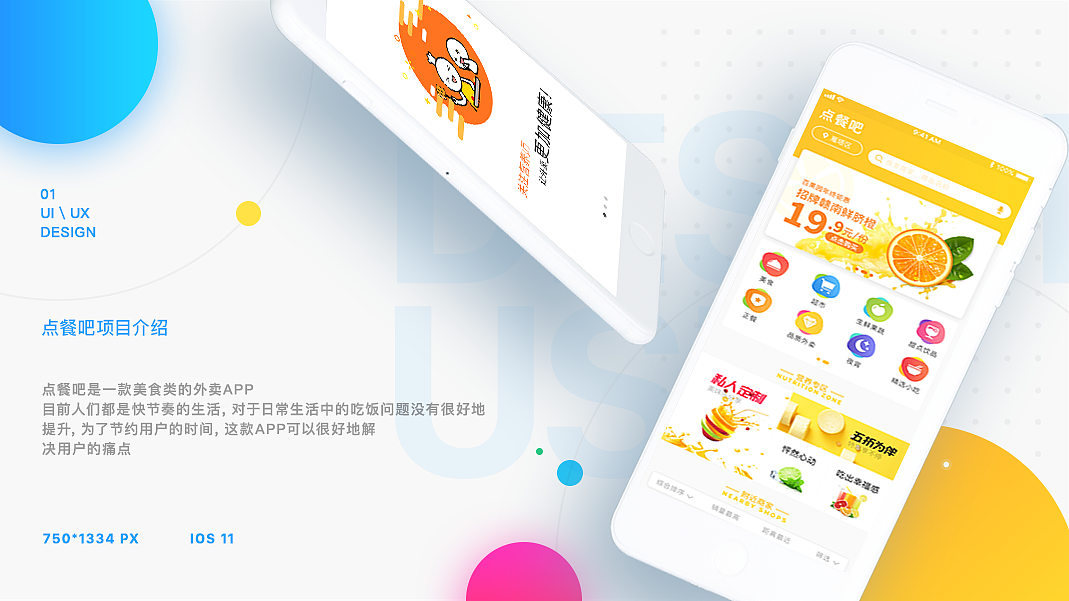2018-2020的部分作品,北京寻坑中,欢迎指教